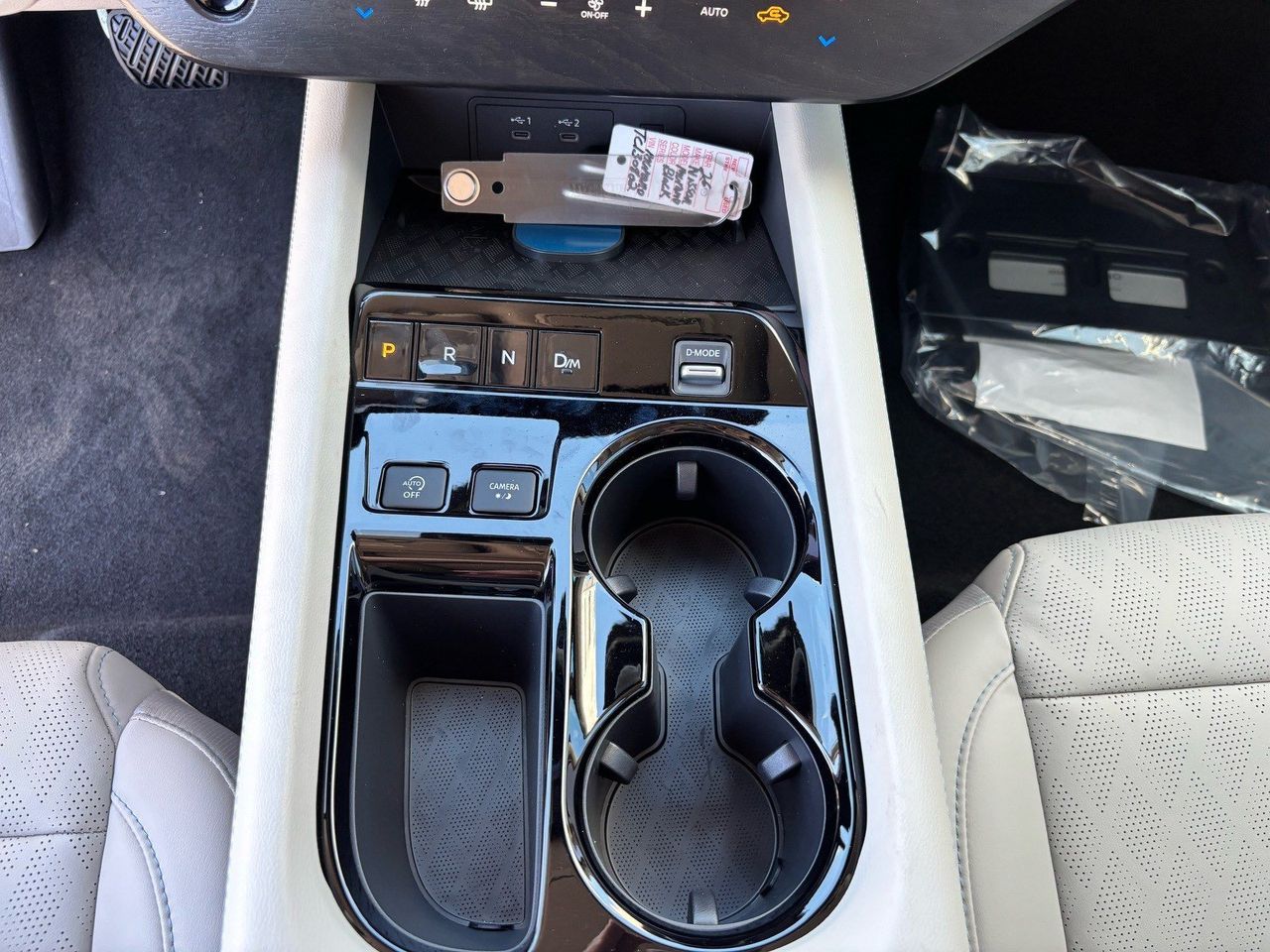 car-gallery-29