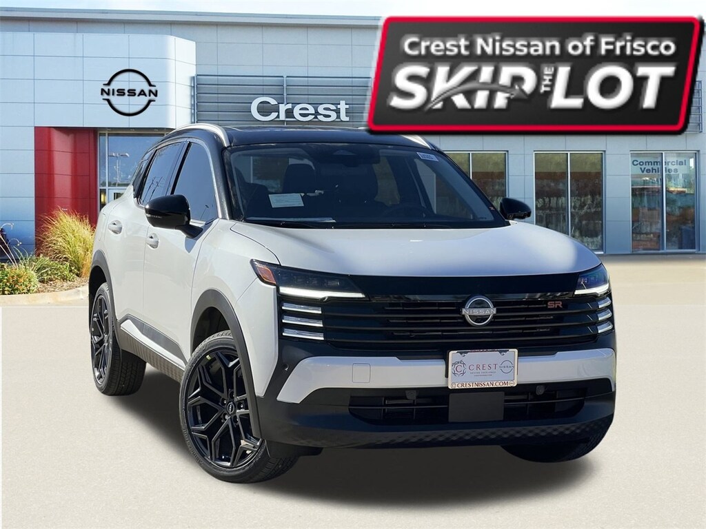 New 2026 Nissan Kicks SR SUV