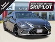 LEXUS ES 300h