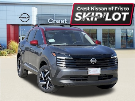 2026 Nissan Kicks SV UT