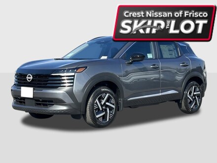 2026 Nissan Kicks SV UT