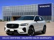 2026 Volvo XC60 B5 Plus SUV