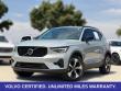 2025 Volvo XC40 B5 Plus Dark Theme SUV
