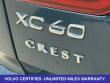 2026 Volvo XC60 B5 Plus SUV