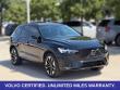 2026 Volvo XC60 B5 Plus SUV