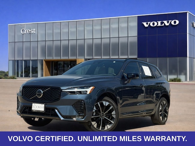 2026 Volvo XC60 B5 Plus SUV