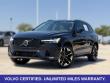 2026 Volvo XC60 B5 Plus SUV