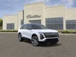  CADILLAC VISTIQ