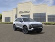 CADILLAC VISTIQ