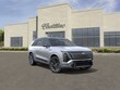 CADILLAC VISTIQ
