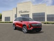  CADILLAC VISTIQ
