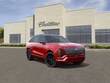 CADILLAC VISTIQ