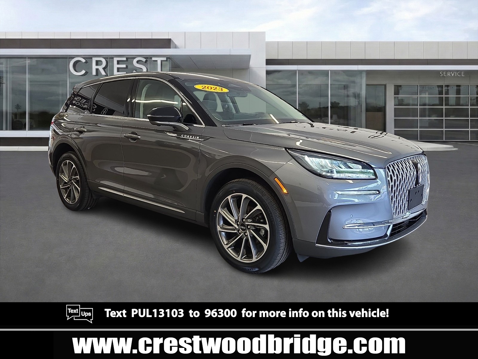 2023 Lincoln Corsair