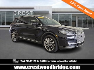 2023 Lincoln Corsair Standard AWD Sport Utility