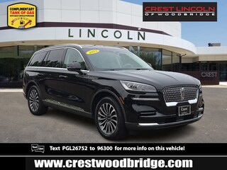 2023 Lincoln Aviator Reserve Sport Utility