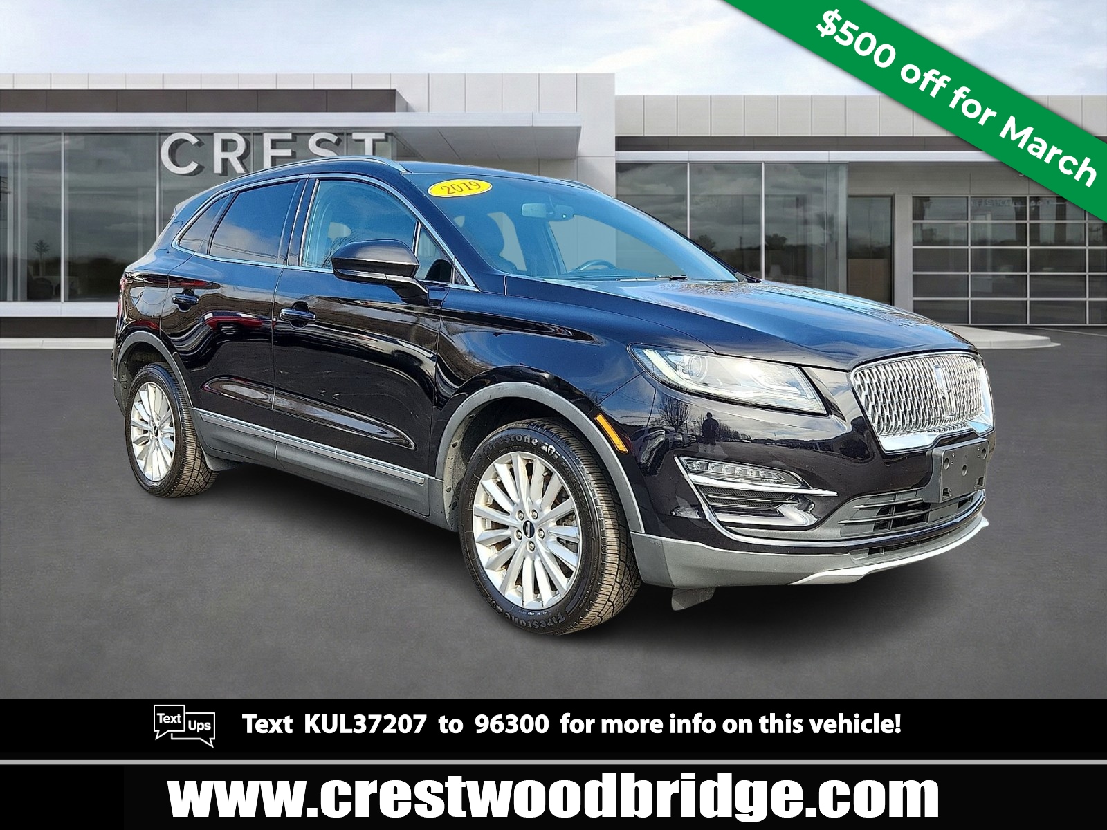 2019 Lincoln MKC Base