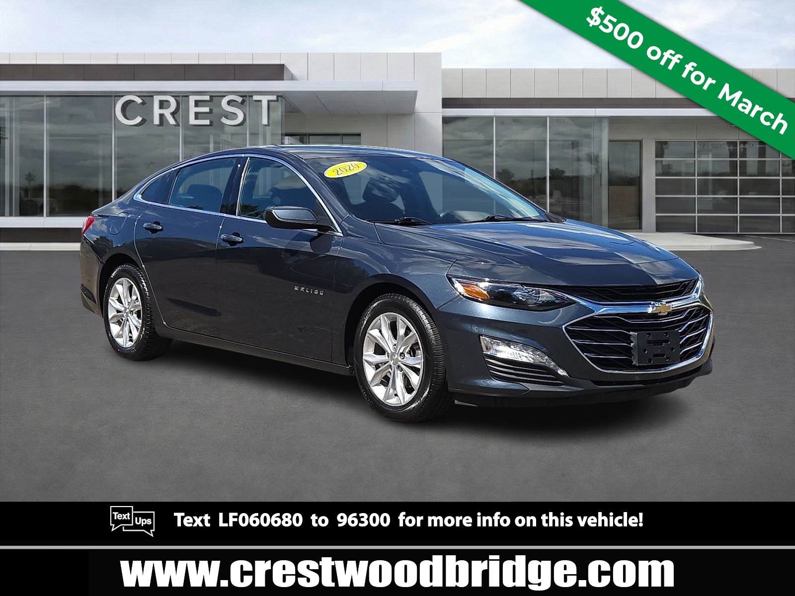 2020 Chevrolet Malibu 1LT