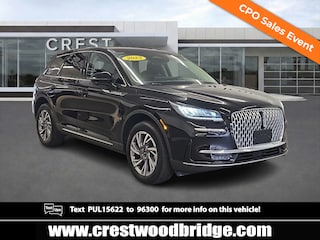 2023 Lincoln Corsair Standard AWD Sport Utility