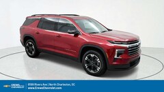 2027 Chevrolet Traverse LT SUV