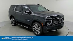 2026 Chevrolet Tahoe High Country SUV