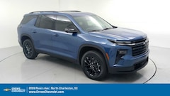 2026 Chevrolet Traverse LT SUV