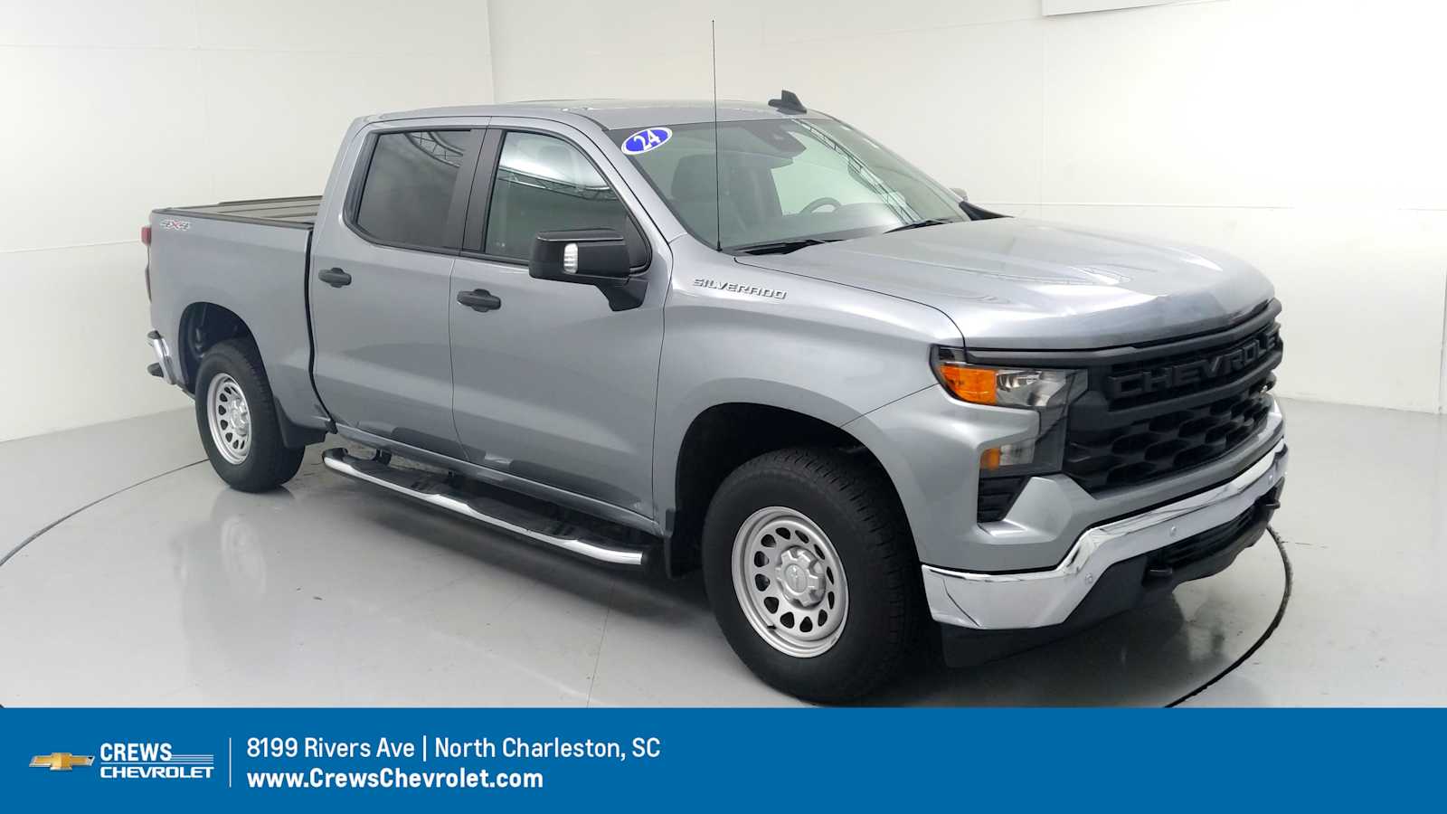 2024 Chevrolet Silverado 1500 Work Truck's photo