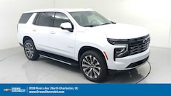 2026 Chevrolet Tahoe High Country SUV