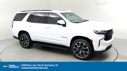 2024 Chevrolet Tahoe RST SUV