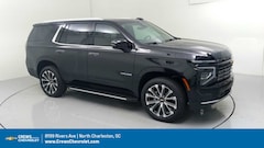 2026 Chevrolet Tahoe High Country SUV