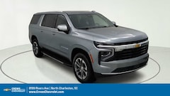 2026 Chevrolet Suburban LS SUV