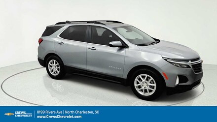 2024 Chevrolet Equinox LT SUV