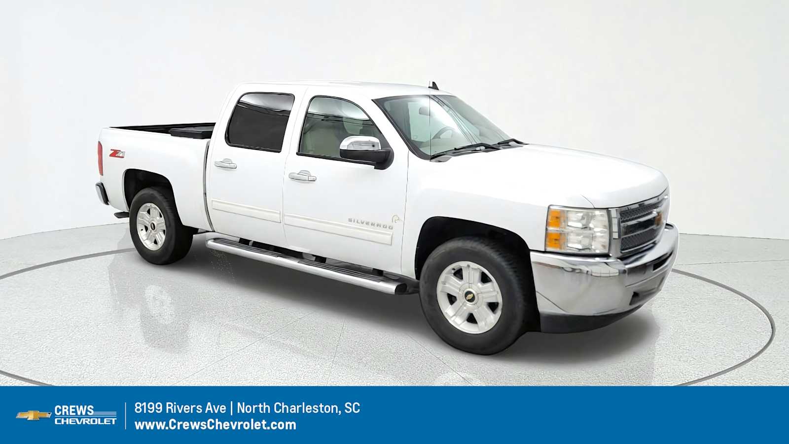 2012 Chevrolet Silverado 1500