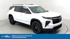 2026 Chevrolet Traverse LT SUV
