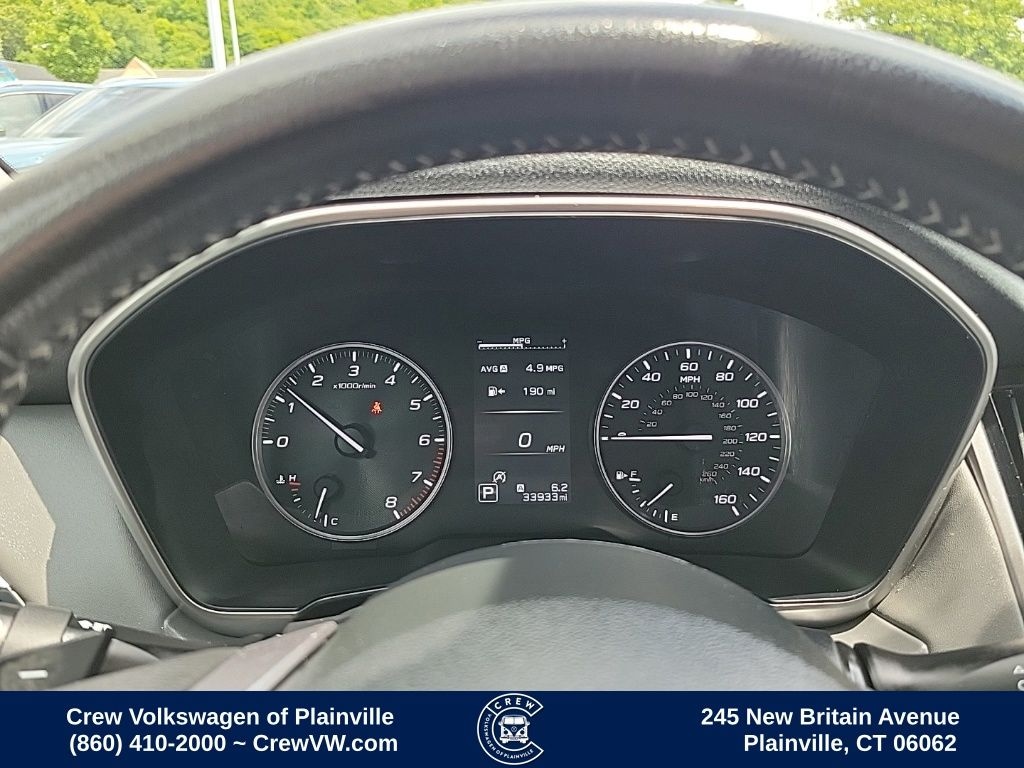 Used 2023 Subaru Outback Onyx Edition SUV