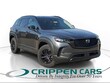 Mazda CX-50 Hybrid