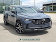  Mazda CX-50
