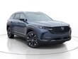  Mazda CX-50 Hybrid