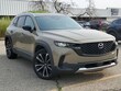  Mazda CX-50
