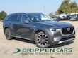 Mazda CX-90 Plug-In Hybrid