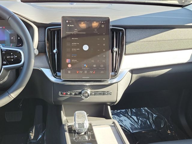 2026 Volvo XC90 Ultra - Photo 13