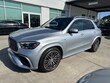  Mercedes-Benz AMG GLE 63