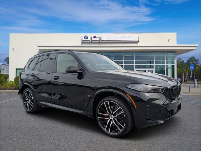 2026 BMW X5 sDrive40i's photo