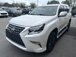  LEXUS GX 460