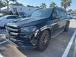 Mercedes-Benz GLS 450