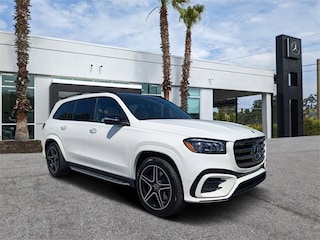 2026 Mercedes-Benz GLS 450 4MATIC SUV
