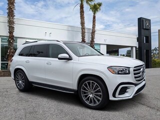 2026 Mercedes-Benz GLS 450 4MATIC SUV