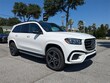 Mercedes-Benz GLS 450