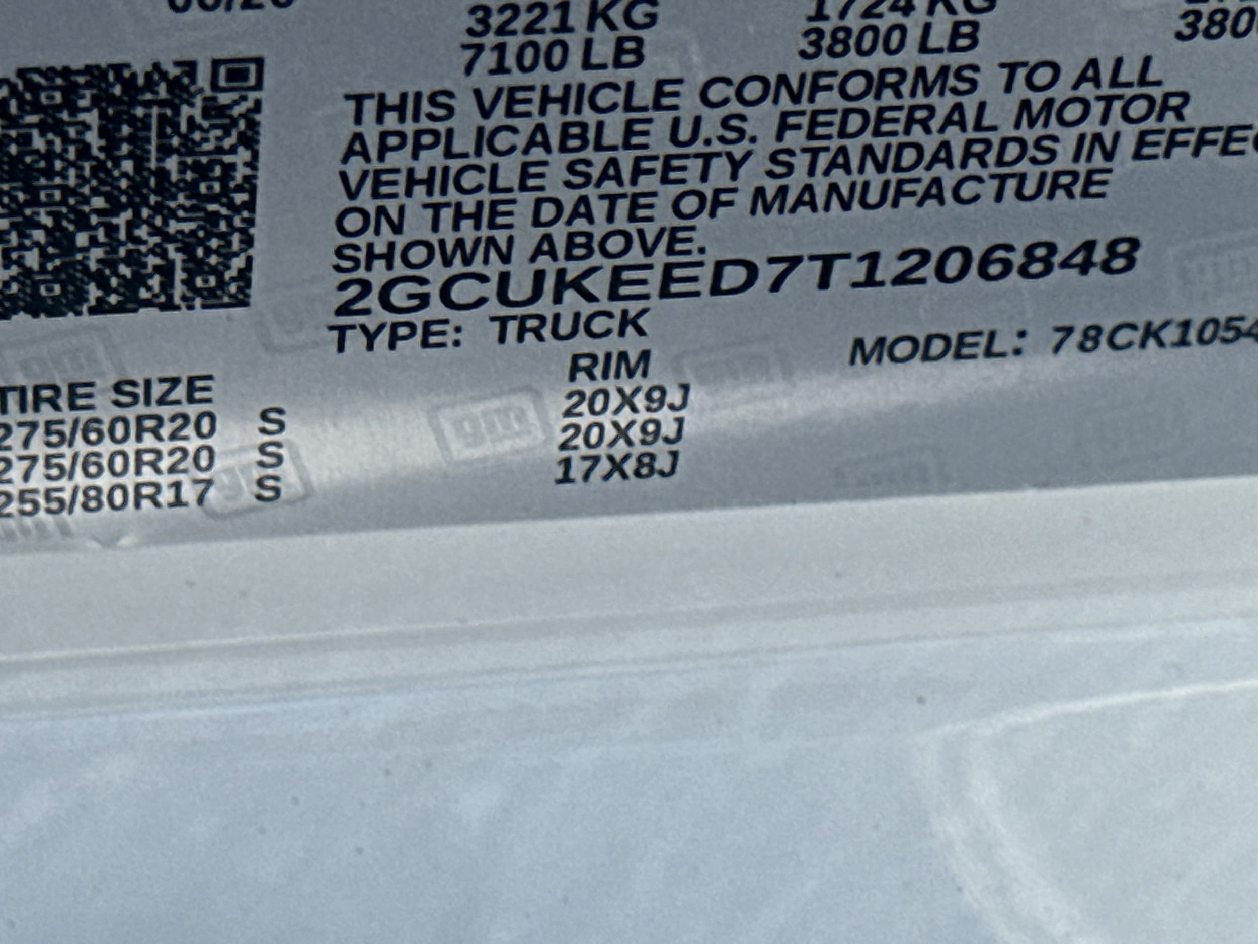 2026 Chevrolet Silverado 1500 RST - Photo 31