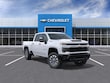  Chevrolet Silverado 2500 HD