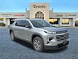  Chevrolet Traverse